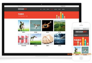 上海市优质平面设计模板推荐 信誉、厂家与价格全解析