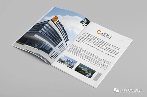 平面设计最强学习指南 从入门到精通，收藏备用