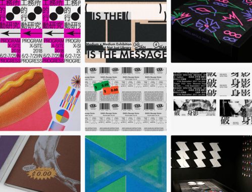 在Behance关注这些台湾平面设计师，提升你的设计视野