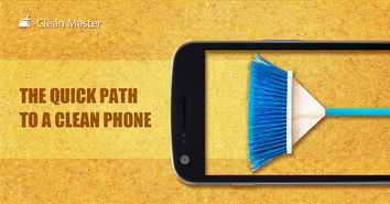 平面广告设计 视觉传达的艺术与策略