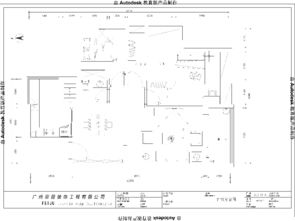 102㎡现代简约三居装修案例 平面设计与效果图赏析