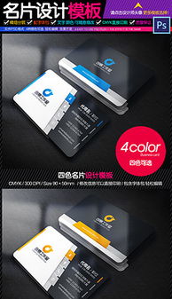 平面设计 创意与实用的完美融合